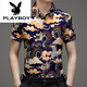 Playboy (Playboy) High-End-Sommer mit kurzärärmigem Blumenhemd Herren-Eis Maulbeer-Seide No-Scenaling Anti-Falten-Gelegenheits-bedrucktes Hemd mittleren Alters Anzug 701 Black L 170 [120-140jin [Jin gleich 0,5 kg]]]