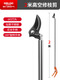 Delixi high-branch shears high-altitude pruning shears extended retractable stainless steel high-branch fruit tree fruit branch shears special scissors 2 meters upgraded stainless steel reinforcement rod