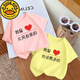 G.DUCKKIDS summer children's short-sleeved funny pure cotton medium-sized children's loose and casual half-sleeved T-shirt tops for men and women solid color ----Black T (6626 strong wind) 90 cm