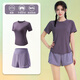 
Best Fleece Marathon Running Set Summer Quick Dry Fitness Training Women's Short Sleeves Lotus Purple Top + Gray Coffee Purple Shorts XL