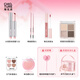 Zhiyouquan New Chinese Style Makeup Gift Box A Type Lip Gloss Eyeshadow Blush Silkworm Tray Cosmetics Full Set New Year's Day Gift for Girlfriend