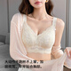 FENTENGCARE (FENTENGCARE) Large breasts show small sexy summer thin markless bra prevents sagging and collects breasts, and women's underwear without steel ring bra