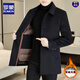 ROMON woolen coat for men's mid-length lapel wool woolen windbreaker for men's autumn and winter down jacket for men thickened black + down jacket 2XL recommended 161Jin [Jin equals 0.5 kg] or less