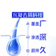Haifei Silk Anti-Dandruff Shampoo Männer und Frauenseide glatt 1 kg Shampoo Shampoo weich