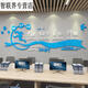 Yusenyi 3d Pegatinas de pared inspiradores tridimensionales Doctor motivacional Decoración Decoración Compañía Oficina corporativa Empleado Muro cultural 14132 Vamos y seca marco de fotos personalizado en blanco y negro 0cm*0cm
