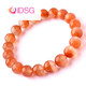 
OIDSG non-grilled color southern red agate bracelets, one thing, one picture, treasure pot, ice puff, south red beads 520 Valentine's Day birthday gift 3894 models 13mm