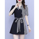 Anyuan Boy Fat Hermana Summer Summer Gran tamaño para mujeres Traje delgado de moda Suites Summer Summer Temperamento de alta gama Estilo profesional Femenino Femenino Estilo de verano 9756 Negro L [100-115Jin [Jin equivale a 0.5 kg]]