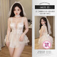 Feimu original design sexy underwear sexy pure desire flirting perspective uniform seductive pajama suit dating qqny ZY6174 Earl daughter 6174 black and white [all size