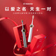 Rui Wu Hot Selling 40W丨First Air Jet Toothbrush Electric Toothbrush Adult Bubble Soft Bristle Gums Birthday Gift for Men and Women Specially for Sensitive Gum Protection Flagship Pack Titanium Air Ash丨2 Brush Heads Free 98 Yuan Gift upon Inquiry Can Brush Dead Ends Between Teeth