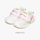 Ginoble toddler shoes 8-18 months baby pre-step shoes 25 spring men's and women's trendy children's shoes GB2399 angel pink/feather