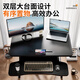 Hai Xucheng Lifting Computer Desk Lifting Workbench Computer Stand Vertical Pneumatic Work Desk Office Desktop Lifting Table