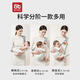 爱贝迪拉抱娃神器解放双手新生婴儿背带前抱式宝宝孩子外出幼儿童背娃横 [升级免洗科技布]银桦灰透