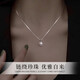 Lao Fengxiang S925 sterling silver pearl necklace for girls, fashionable clavicle pendant jewelry, practical birthday gift for girls to give to girlfriends, shipped by JD.com *Same day/next day delivery - fashionable pearl necklace