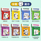 
Little brat's diary English learning notes Chinese and English bilingual genuine English original books Primary school students' extracurricular reading story books for grade 3, 4, 5 and 6 Second grade primary school English enlightenment comic book children's books [English learning notes] 08. Survivor of 'skull shaker'