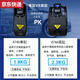 
Wenshiou portable car inflatable pump sedan dual-cylinder air pump electric vehicle tire pedal wireless air pump digital display double cylinder 12209 sedan SUV---Send