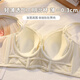 雅鹿性感蕾丝内衣女大胸显小薄款收副乳防下垂调整型软钢圈文胸罩夏季 气质黑 85B 38C