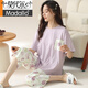 Modal summer women's A-class pure cotton pajamas short-sleeved cropped pants round neck loose simple style home clothing women's suit H9904 M
