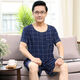 Mu Fengqing Summer en soie en soie Nouveau pyjama Pyjama d'âge moyen et âgé pour hommes et personnes âgées Round Neck Pullover Shorts à manches courtes à manches à manches à manches courtes 2694 VILLES CHOSS L Recommandé 100-135 Jin [Jin est égal à 0,5 kg]
