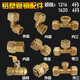 铝塑管接头配件1216太阳能专用阀大全阀门4分6分三通水管1620管件 12164分 内牙弯头