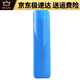 Qiao Huanxing Original Factory Frostschutz