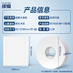 Yuanai Commercial large roll paper 4 layers 700g * 12 rolls of large roll paper hotel mall toilet paper toilet paper thickened whole box sales