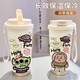 三栖虎茵桐Hello保温杯316不锈钢高颜值可携式办公咖啡杯大容量吸管水杯 食品级不锈钢古董白XA15264紫色兔子 201不锈钢304不锈钢内胆316不锈钢