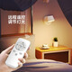 
Bedside night light remote control charging master bedroom sleep soft light eye protection reading lamp household micro-light magnetic wall light button model - 3000 mA battery life of 12140 hours