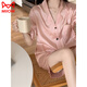 Cat Man (MiiOW)-sensory pajamas for women in summer ice silk shorts shorts simulation. Silk silk home clothes summer internet celebrity style suit available #YX-9214 L [99-115]Jin[Jin equals 0.5 kg]