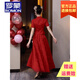 罗蒙品牌新中式旗袍改良敬酒服2025新款酒红色新娘结婚晚礼服订婚连衣 酒红色 常规款(裙长88cm) L 100-110斤