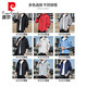 Pier Cardin Spring Jacket New Spring y Autumn Spring y Autumn Jóvenes delgados Flotos Loose Chaqueta de color sólido K12131 Black M Recomendado 100-110Jin [Jin equivale a 0.5 kg]