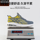 GGTATACK Brand Light Luxury Protection Labour Protection Chaussures Air Cushion et femmes Anti-smash et anti-épilation Light Soft Safety Chaussures en acier