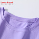 Liebhaber Rucci High-End-T-Shirt mit reinem Baumwolllicht lila Lila für Frauen kurzärmelige, lose einfache Nische chinesische T-Shirt Sommer 2025 NEUE TOP 6196 HUNTH LIVICLE HEIGE QUALE-KOMMENTUR Kurzhülse M (Empfohlene 80-105 Jin [Jin gleich 0,5 kg]))