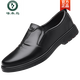 Zapatos de cuero de pájaros carpinteros para hombres 2025 Zapatos de cuero genuino de primavera y otoño para hombres para hombres para negocios