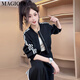 Magiopy International Luxury High-End-Marke Casual Sports Set 2025 Neue Schwarze Jacke Damen-Wear-Temperament und vielseitige schwarze zweiteilige S-S-S-S-S-S-S-S-Set (100jin [Jin gleich 0,5 kg]))