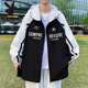 花花公子（PLAYBOY）男士防晒衣夏季新款美式休闲印花连帽防晒服男冰丝凉感速干钓鱼服 6621绿色 XL 约120-140斤可穿