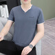 Uniqloku [gleicher Stil in der Mall] Männer mit kurzem Ärmeln mit V-Ausschnitt-Basishemd und halbärmeligem Gelegenheits-T-Shirt Top Uniqlo (Uniqlo) 691 White M.