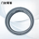 喆炜适用小天鹅洗衣机TG90-1410WDXS-1411DXS-14122DXG密封圈门封胶圈 全新原装密封圈