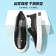 Sept chaussures en cuir Wolf pour hommes en été, haricots en cuir authentiques légers et respirant des chaussures de planche décontractées à un pied, couche de vache de vache de vache de vache noir 9859 41