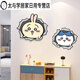 Créative Cartoon Trou Repair Stickers Murnants Acrylique Cover-Couvrir décoration Chambre Room Mur Couvre-Motring Stickers (grande taille) Chiikawa Trou Repair Wall Stickers_yyg7373