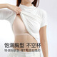 Modal underwear women's small breasts gathered and breathable cool feeling hole cups with side breasts anti-sagging fixed cups summer thin markless bra 2 pieces gathered and cool feeling breathable champagne + silver gray 75A M is suitable for 90-105Jin [Jin equals 0.5 kg] BC