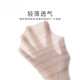 婴儿袜子夏季薄款网眼新生儿女宝宝中筒袜儿童蝴蝶结花边公主棉袜 9738系列三双组 1-3岁 M码 适合脚长12-14cm