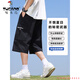 Woodpecker (TUCANO) cropped pants men's summer quick-drying loose sports shorts ice silk plus fat plus size casual six-point pants middle-aged and young people L01 black + 759 black [ice oxygen upgraded style] 2XL