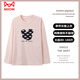 Pajamas pour les femmes portant à la maison pour chat man (miiow) top coton pur coton pur et automne à manches longues de grande taille mm200jin [Jin équivaut à 0,5 kg] chemise de base lâche t à manches à manches longues 9734 # bleu L [90-110jin [Jin est égal à 0,5 kg]]]