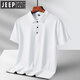 JEEP SPIRIT吉普2025冰丝短袖t恤男夏季薄.款商务无痕POLO衫爸爸夏装翻领上衣 6630白色 M -110斤