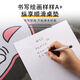 Pupan leather desk mat children's study desk desk desk cloth household ring protection eye-proof handwriting computer special mat World map - English model 55*120cm