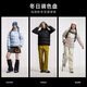 Camel Women's Down Jacket 2025 Autumn and Winter New Style Men and Women Same Style High-Polster a prueba de viento y tibia chaqueta antiestática