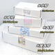 Fat Donglai's same style thickened and hard double-sided white airplane box, special cardboard box, rectangular, super hard, card packaging, express delivery, 1 extra hard white airplane box, double-sided white A4 deepened, 32*23*6cm