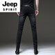 Jeep Spirit2025 Sommer Neue High-End-Schwarze Jeans Herren koreanischer Stil Trendy Retro kleine Füße Stretch lässige Hosen Männer 1048 Black 28