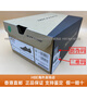 SHIMANO禧玛诺禧玛诺RC9 RC902 RC903碳底公路自行车竞赛自锁骑行鞋锁鞋 RC903 白色 42.5