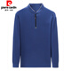 
Pier Cardin spring small stand-up collar men's long-sleeved T-shirt half-zipper body shirt fashionable casual middle-aged single-piece men's top P6625 rose red M 165